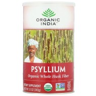 Organic India, Подорожник