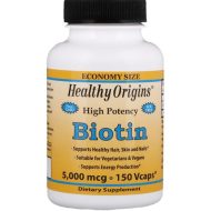 Healthy Origins, Биотин, высокая эффективность, 5000 мкг