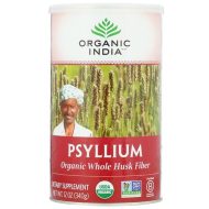 Organic India, Подорожник